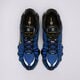Férfi sportcipők NIKE SHOX TL ib7670-001 szín: fekete