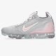Gyerek sportcipők NIKE AIR VAPORMAX 2021 FK db1550-007 szín: szürke