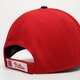 Férfi baseball sapka NEW ERA SAPKA MLB THE LEAGUE PHILLIES PHILADELPHIA PHILLIES 11997839 szín: piros