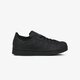 Gyerek sportcipők ADIDAS SUPERSTAR C fu7715 szín: fekete