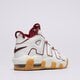 Gyerek sportcipők NIKE AIR MORE UPTEMPO fj2846-100 szín: fehér