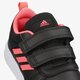 Gyerek sportcipők ADIDAS TENSAUR I  gw9083 szín: fekete