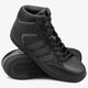 Férfi sportcipők ADIDAS VARIAL MID  cq1150 szín: fekete