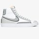 Férfi sportcipők NIKE BLAZER MID '77 INFINITE da7233-103 szín: fehér