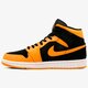 Férfi sportcipők AIR JORDAN 1 MID 554724081 szín: narancssárga