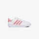 Gyerek sportcipők ADIDAS NOVICE EL I ef6829 szín: fehér