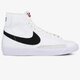 Gyerek sportcipők NIKE BLAZER MID cz7531-100 szín: fehér