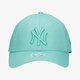 Női baseball sapka NEW ERA SAPKA WMNS TONAL 940 NYY BLUE NEW YORK YANKEES BLTBL 60240384 szín: kék