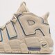 Gyerek sportcipők NIKE AIR MORE UPTEMPO BG dq6200-200 szín: bézs