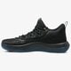 Férfi sportcipők JORDAN SUPER.FLY 2017 LOW aa2547021 szín: fekete