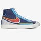 Férfi sportcipők NIKE BLAZER MID '77 INFINITE da7233-400 szín: kék