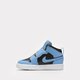 Gyerek sportcipők SKY JORDAN 1  bq7197-401 szín: kék