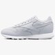 Női sportcipők REEBOK CL LTHR  cn7607 szín: szürke