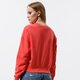 Női pulóver CHAMPION PULÓVER CREWNECK SWEATSHIRT 112588ps004 szín: korall