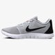Férfi sportcipők NIKE FLEX CONTACT 2 aa7398-005 szín: szürke
