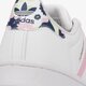 Gyerek sportcipők ADIDAS SUPERSTAR J  gy3330 szín: fehér