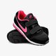 Gyerek sportcipők NIKE MD RUNNER 2 (PSV)  807320006 szín: fekete