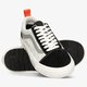 Férfi sportcipők VANS OLD SKOOL MTE-1 vn0a5i128s81 szín: fehér