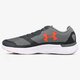 Férfi sportcipők UNDER ARMOUR CHARGED LIGHTNING 1285681076 szín: szürke