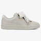 Női sportcipők PUMA SUEDE HEART VALENTINE WN 36271402 szín: szürke