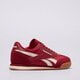 Női sportcipők REEBOK CAMPIO XT 100230335 szín: piros