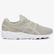 Férfi sportcipők ASICS GEL-KAYANO TRAINER EVO  h707n1212 szín: bézs