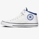 Férfi sportcipők CONVERSE CHUCK TAYLOR ALL STAR HIGH STREET c164885m szín: fehér