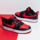 Gyerek sportcipők NIKE COURT BOROUGH LOW 2 bq5451-007 szín: fekete