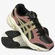 Női sportcipők ASICS GEL-BND 1022a192-001 szín: fekete