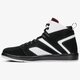 Férfi sportcipők JORDAN FLIGHT LEGEND aa2526-023 szín: fekete