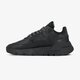 Gyerek sportcipők ADIDAS NITE JOGGER J eg5837 szín: fekete