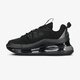 Gyerek sportcipők NIKE MX-720-818 cd4392-001 szín: fekete