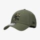 Gyerek baseball sapka NEW ERA SAPKA CAMO INFILL 9FORTY NEYYAN NOVWDC 60112617 szín: khaki