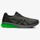 Férfi sportcipők ASICS GEL-KENUN t7c4n9590 szín: szürke