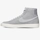 Férfi sportcipők NIKE BLAZER MID '77 ci1172-001 szín: szürke