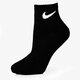 Női zoknik NIKE ZOKNI 3PPK QUARTER MIX sx47069010 szín: multicolor