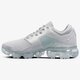 Női futócipők NIKE WMNS NIKE AIR VAPORMAX ah9045-006 szín: szürke
