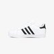 Gyerek sportcipők ADIDAS COAST STAR C ee7485 szín: fehér