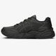 Férfi sportcipők ASICS GEL-BND 1021a217001 szín: fekete