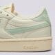 Női sportcipők REEBOK CLUB C REVENGE VINTAGE 100233957 szín: bézs