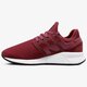 Női sportcipők NEW BALANCE WS247UA ws247ua szín: bordó