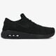 Férfi sportcipők NIKE SB AIR MAX JANOSKI 2 aq7477-004 szín: fekete