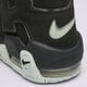 Férfi sportcipők NIKE AIR MORE UPTEMPO '96 fj4181-001 szín: fekete