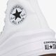 Női tornacipők CONVERSE CHUCK TAYLOR ALL STAR MOVE HIGH  568498c szín: fehér