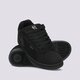 Férfi sportcipők ETNIES FADER 410100020313 szín: fekete