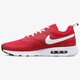 Férfi sportcipők NIKE AIR MAX VISION 918230600 szín: piros