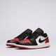 Férfi sportcipők AIR JORDAN 1 LOW  553558-161 szín: fehér