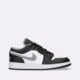 Gyerek sportcipők AIR JORDAN 1 LOW  553560-040 szín: fekete