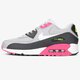 Férfi sportcipők NIKE AIR MAX 90 ESSENTIAL aj1285-020 szín: szürke