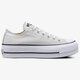 Női tornacipők CONVERSE CHUCK TAYLOR ALL STAR LIFT 560686c szín: szürke